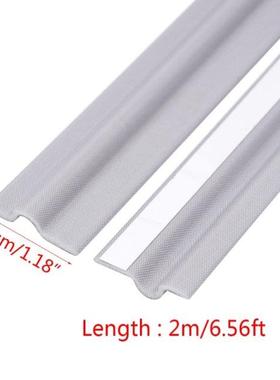 r3pcs/set 6m Sliding Door Window Sealing Strip Self-adhesiv
