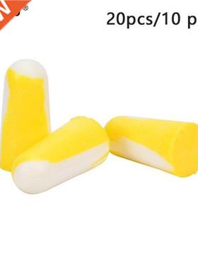 20pcs Ear Protection Comfort Soft Foam Ear Plugs Tapered Tra