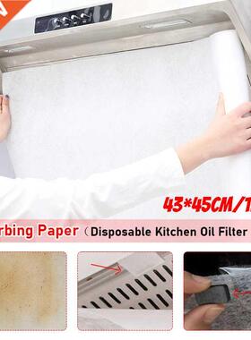 12Pcs/Set 43x45cm Universal Cooker Hood Disposable Kitchen O