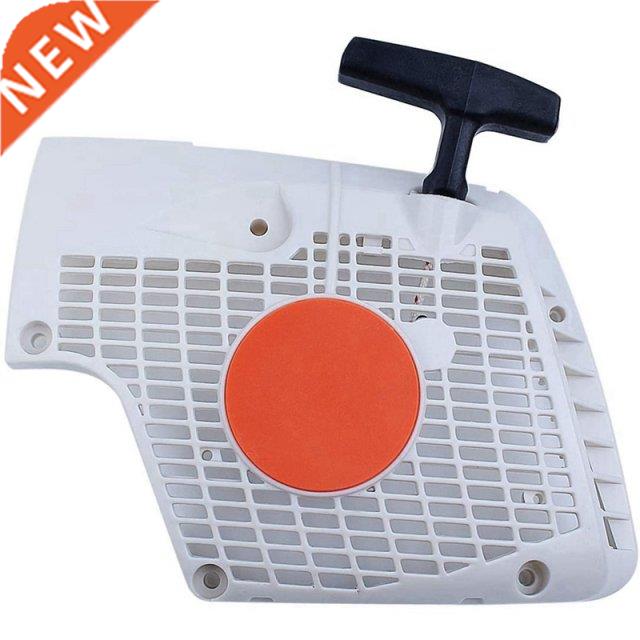 Recoil Starter Rewind Pull Starter For Stihl MS270 MS280 MS2