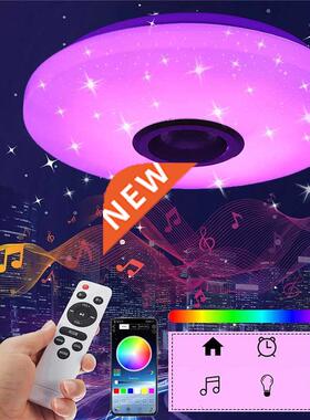 60W RGB Dimmable Music Ceiling lamp Remote&APP control C