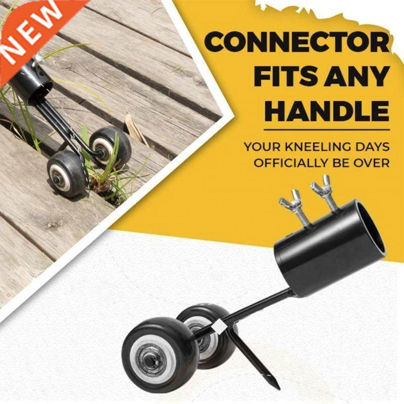 Weeds Snatcher Lawn Mower Weeding Head Steel Garden Weed Raz