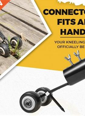 Weeds Snatcher Lawn Mower Weeding Head Steel Garden Weed Raz