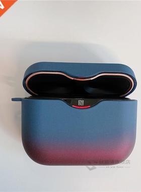 Earphone Case SONY WF-1000XM Gradient Color Headset Protec