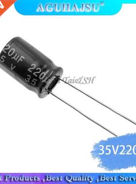 20PCS Higt quality 35V220UF 8*12mm 220UF 35V 8*12 Electrolyt