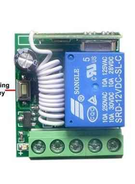 DC 12V 1CH Relay Receiver Module RF Transmitter 433Mhz Wirel