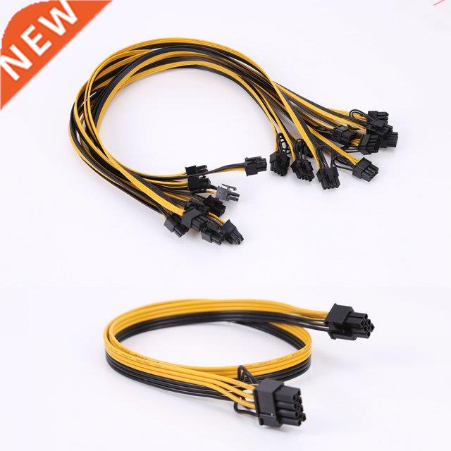 10pcs PCIe Adapter Cable 6 Pin PCI-E to 8 Pin PCI Express 6