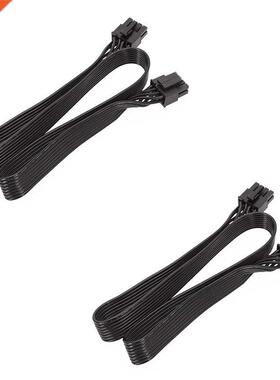 CPU 8 Pin Male to CPU 8 Pin (4+4 Pin) Male EPS-12V Mboa