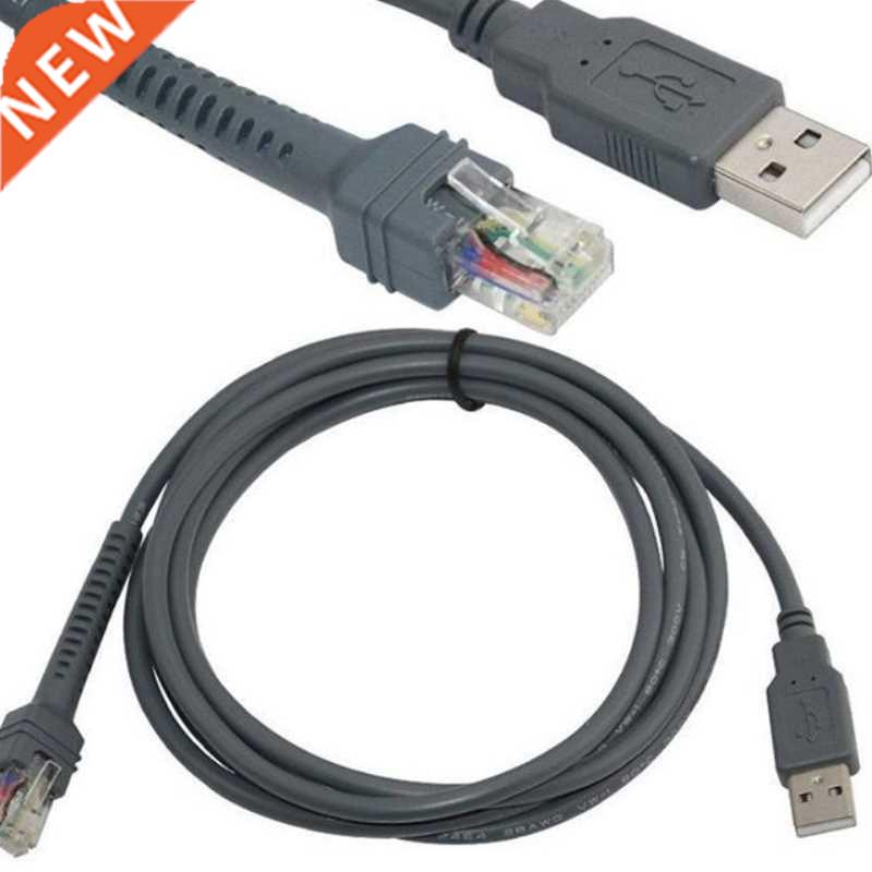 2M USB To RJ48 RJ50 Scanner Data Cable for LS1203 LS2208 LS4