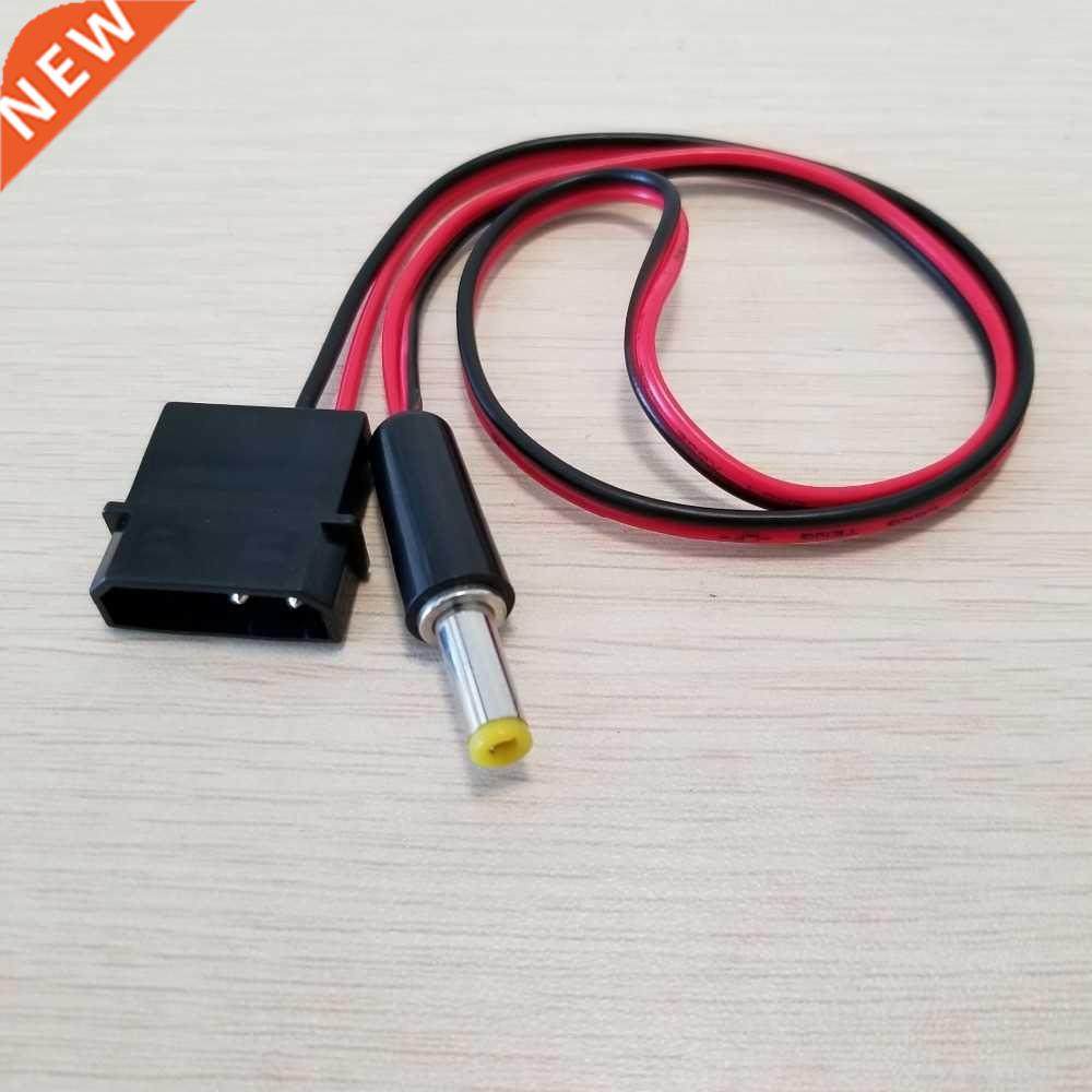 IDE Molex Male to DC 5.5mm x 2.1mm Male Converter Adapter Po