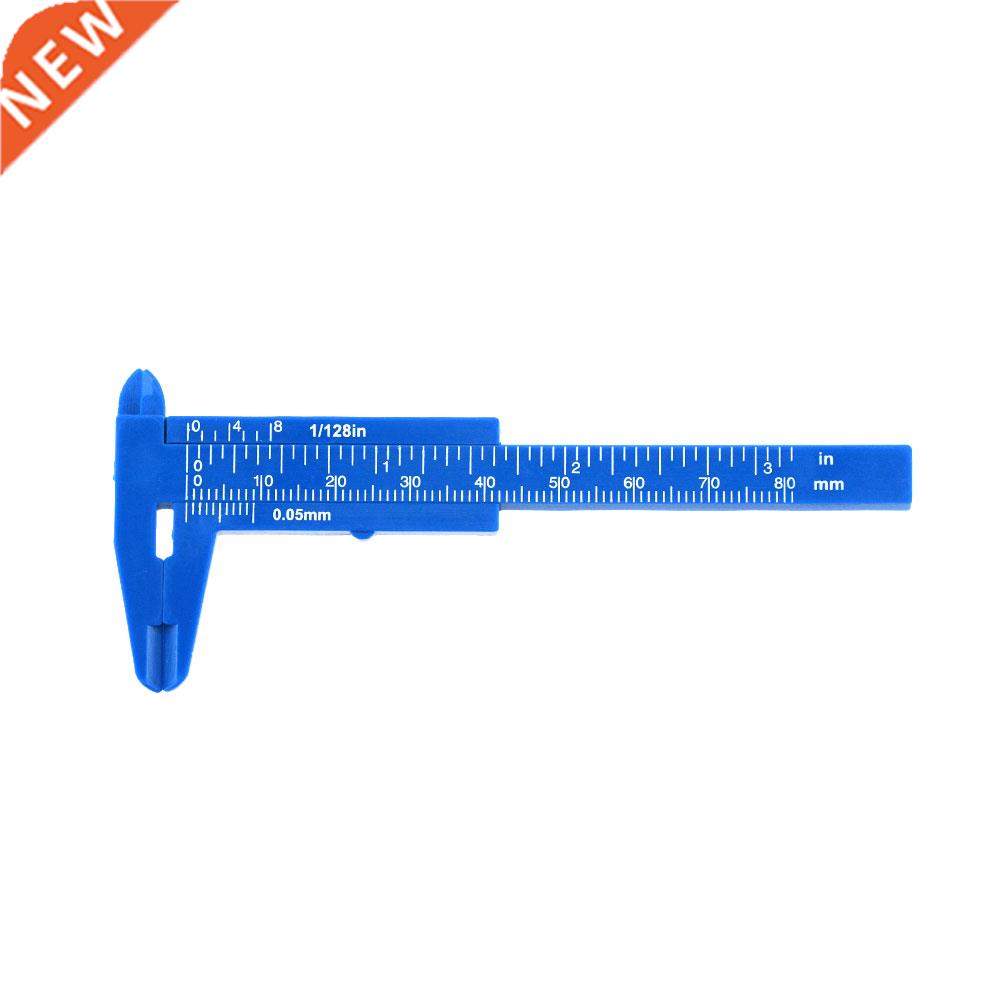 1PCS Mini 0-80mm Double Rule Scale Plastic Vernier Caliper M