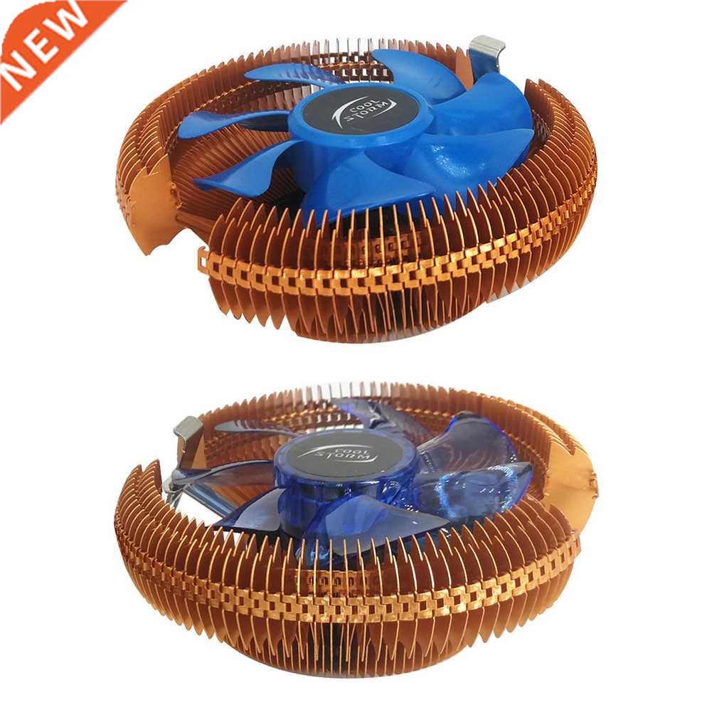 L-32 CPU Radiator Air Cooler Hydraulic Bearing Thin Type CPU