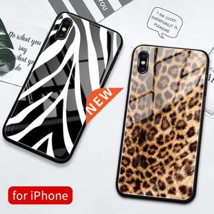 Back Skin iPhone Leopard Tiger Zebra Hard Glass For Case