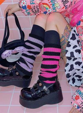Y2K E-girl Goth Striped Women Leg Warmers 2000s Lady Cute Jk