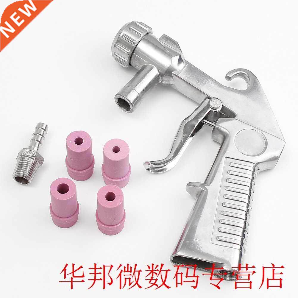 Set Kit Cleaning Tools Tool Set Sand Blasting Abrasive Gun A