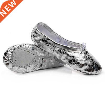 USHINE Quality Silver Body Shaping Training Flip Flops Yoga