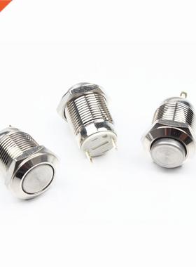 12mm Waterproof Latching Flat Round Stainless Steel Metal Po