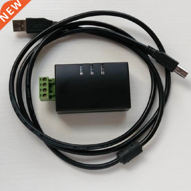 Industrial-grade USB to MBUS host, USB-MBUS meter reading co