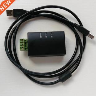 Industrial-grade USB to MBUS host, USB-MBUS meter reading co