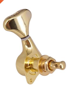1 Set Left+Right Guitar Tuning Pegs Tuner 1:21 Gear Ratio