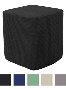 Stretch Polyester Square Ottoman Covers Footstool Slipcover
