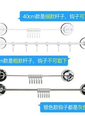 rong suctionk cups ainless eel kitchen wall hook row