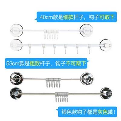 rong suctionk cups ainless eel kitchen wall hook row