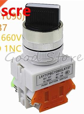 1PCS Rotary switch knob button 22mm 4 Screws terminals  pos