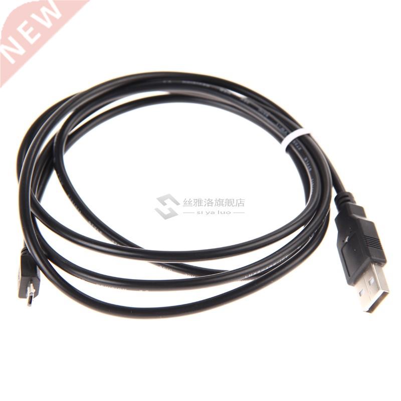 1.5M USB Gamepad Charger Data Cable USB 2.0 to Micro USB Gam