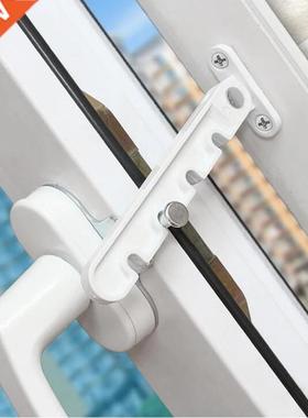 Window Limiter Latch Child Safety Protection Position Stoppe