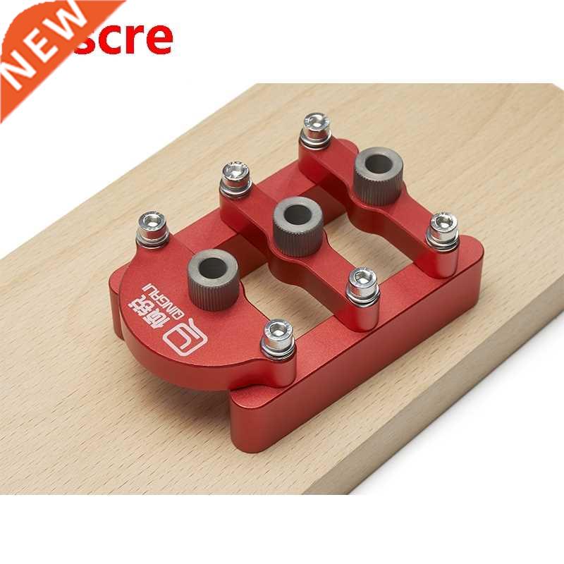 2 in 1 Punch Locator Woodworking Log Tenon Hole Punchers Loc