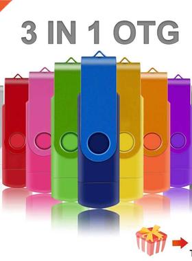 Mini Cle Usb Flash Drives 2GB 16GB Pen Drive 128GB Pendrive