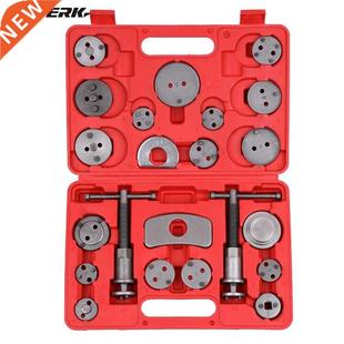 Car Universal Pad Back Wind Caliper Brake Disc Auto 22pcs