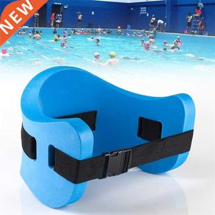 Belt Learn Safety taught Floating Self Swimming Swim