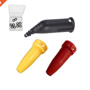 Powerful Sprnkler Nozzle Head For KARCHER SC1/SC2/SC3/SC4/S