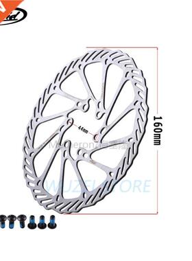 1 Piece AVID G3 Bicycle Rotors Mountain Bike 203mm 180mm 160