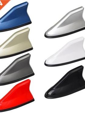 Car shark fin antenna second-generation antenna tail modific