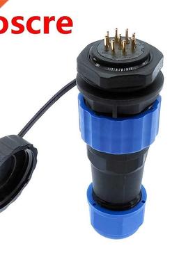 SP20 IP68 waterproof connector 1 pin 2 pin 3/4/5/6/7/9/10/12