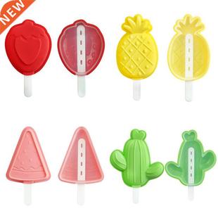 Mold Fruit Homemde Ice DIY Crem Molds Silicone Popsicle