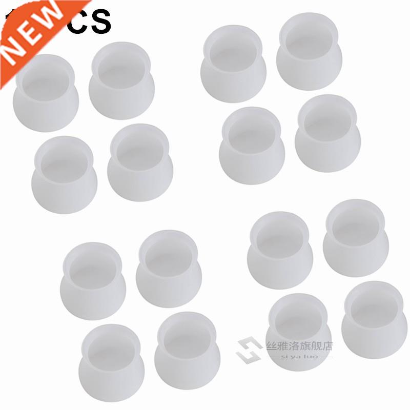 16PCS Chair Leg Silicone Cap P Protection Table Feet Cove