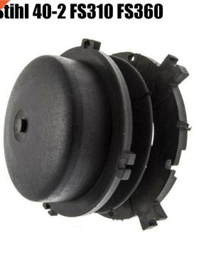 Spool End Cap For Stihl Autocut 40-2 FS310 FS360 C-E FS400 F
