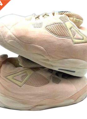 Winter Warm Home Slippers Women One Size Sneakers Men Indoor