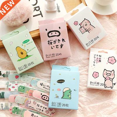 20Pcs/box Waterproof Breathable Cartoon Band Aids Hemostasis