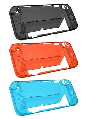 Cleanable Clear Video Game Console Case Cover Console Game P