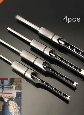 4Pcs Twist Drill Bits Square Auger Mortising Chisel Drill Se