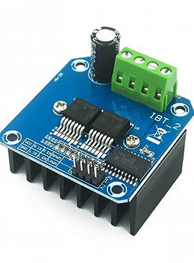 Double BTS7960 43A H-brdge Hgh-power Motor Drver module/s