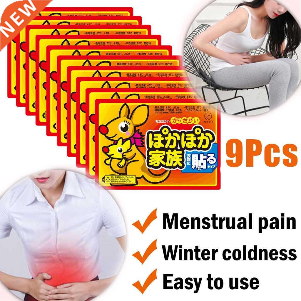 6/7/8/9pc Warm tools Hot paste Body Warmer Heat Patch Keep