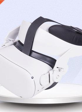 For Oculus Quest 2 Halo Strap Virtual Reality Supporting for