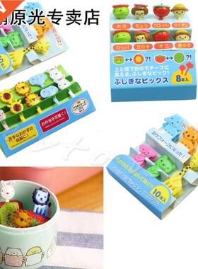 1PACK Mini Animal Farm Cartoon 适用于k Fruit Pick Sign Bento