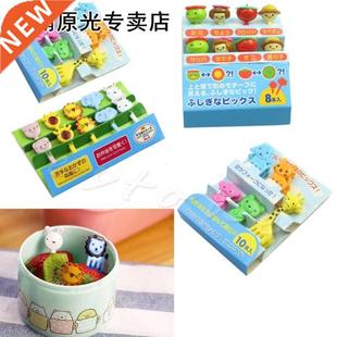 Farm Cartoon Sign Mini Bento Pick Animal Fruit 1PACK 适用于k